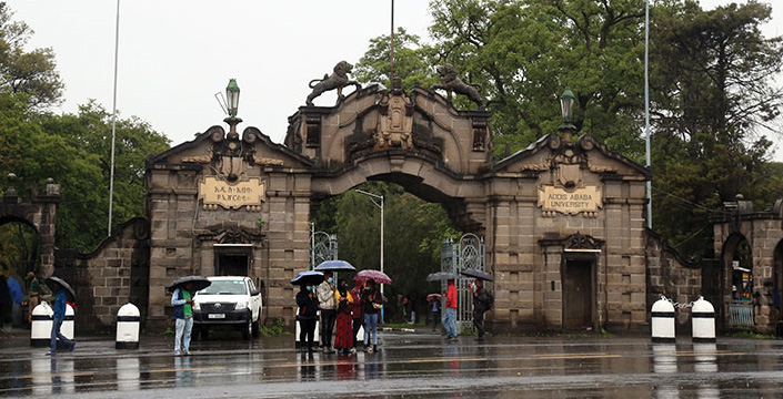 Addis-Ababa-University-AAU